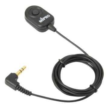 MJ-70-Remote-Mute-Switch