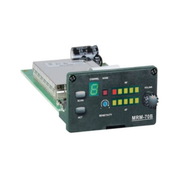 MRM-70B-UHF-Receiver-Module-For-MA505